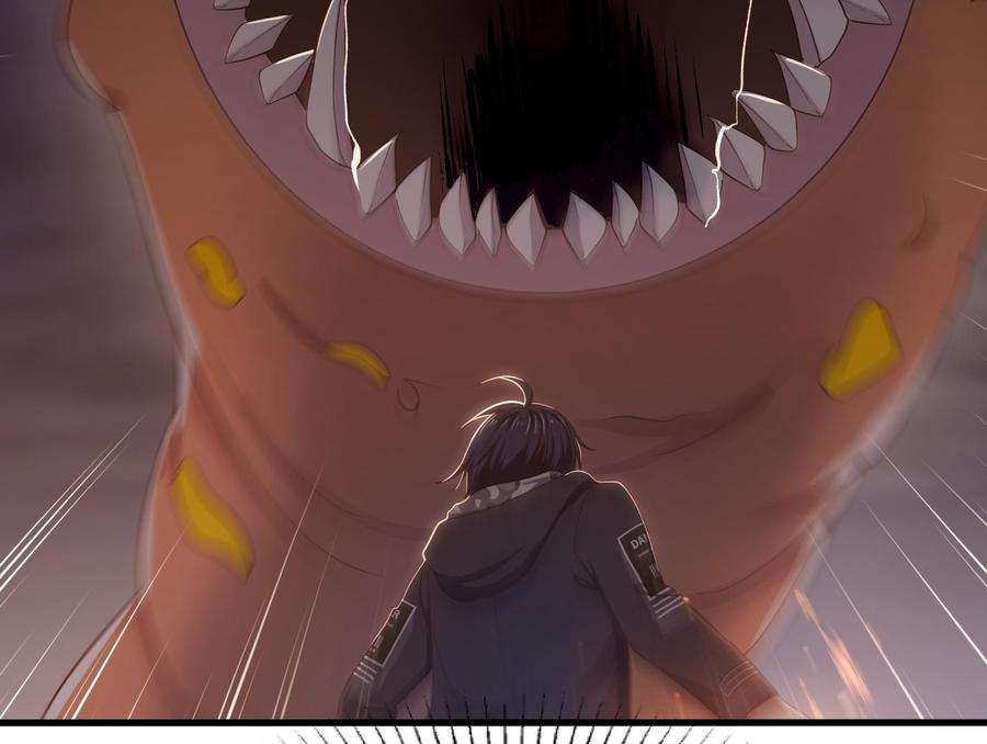 我在地府开后宫24话