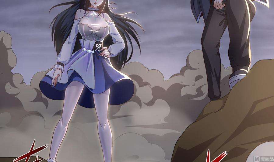 我在地府开后宫24话