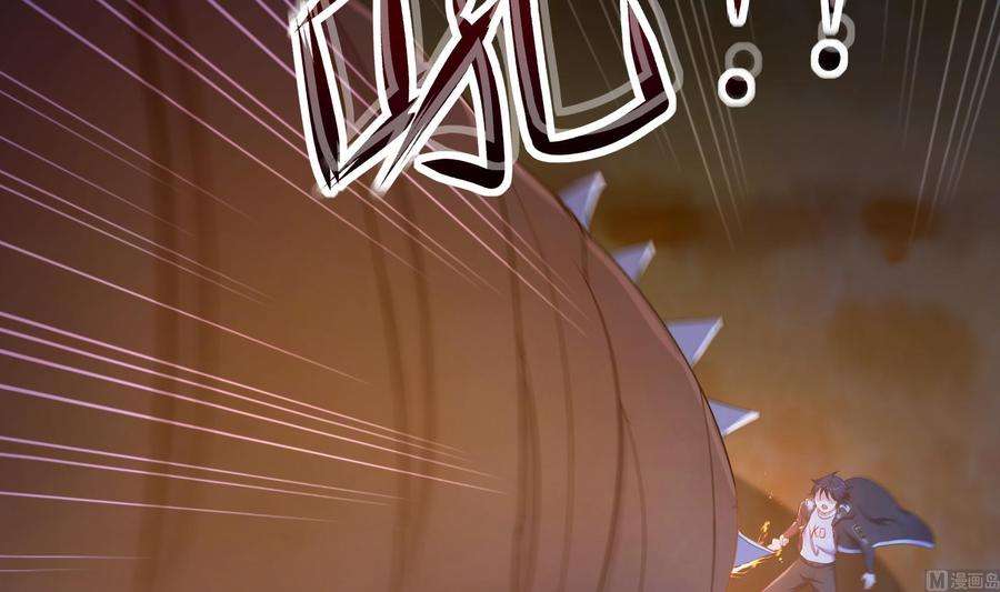 我在地府开后宫24话