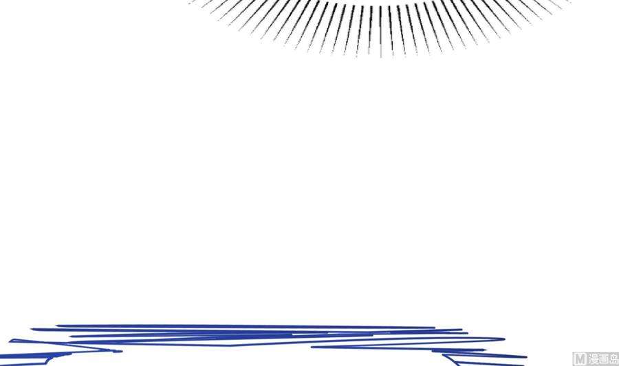 我在地府开后宫24话