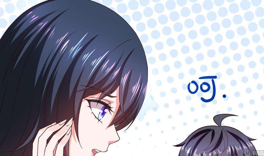 我在地府开后宫24话