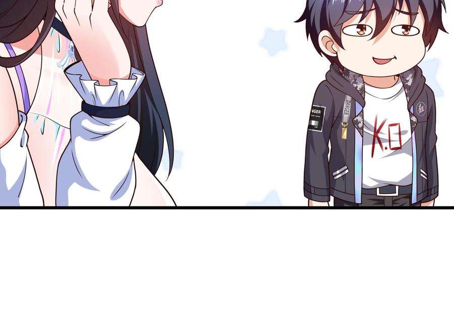 我在地府开后宫24话