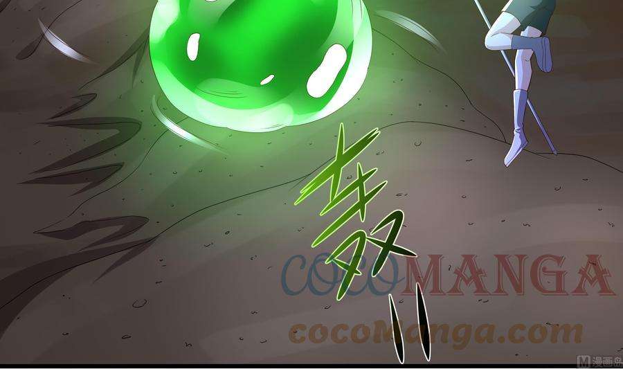 我在地府开后宫24话