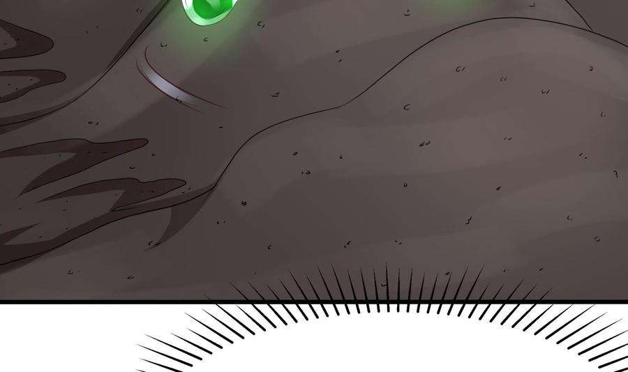 我在地府开后宫24话