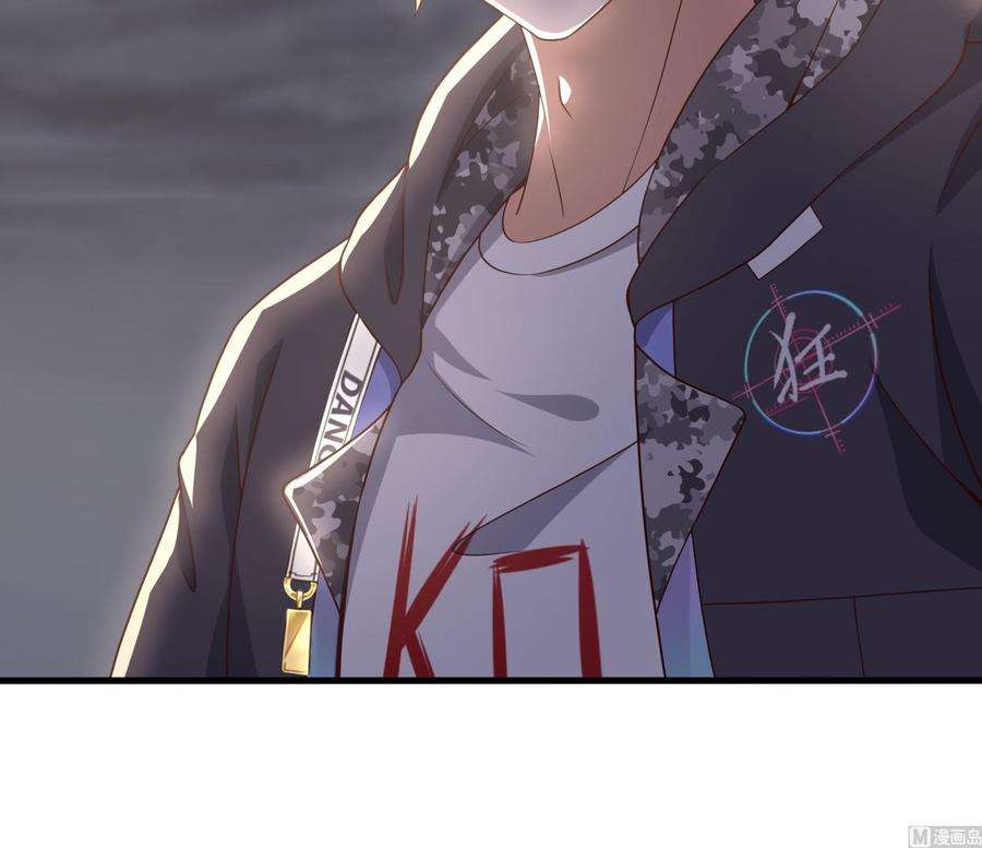 我在地府开后宫24话