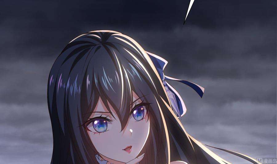 我在地府开后宫24话