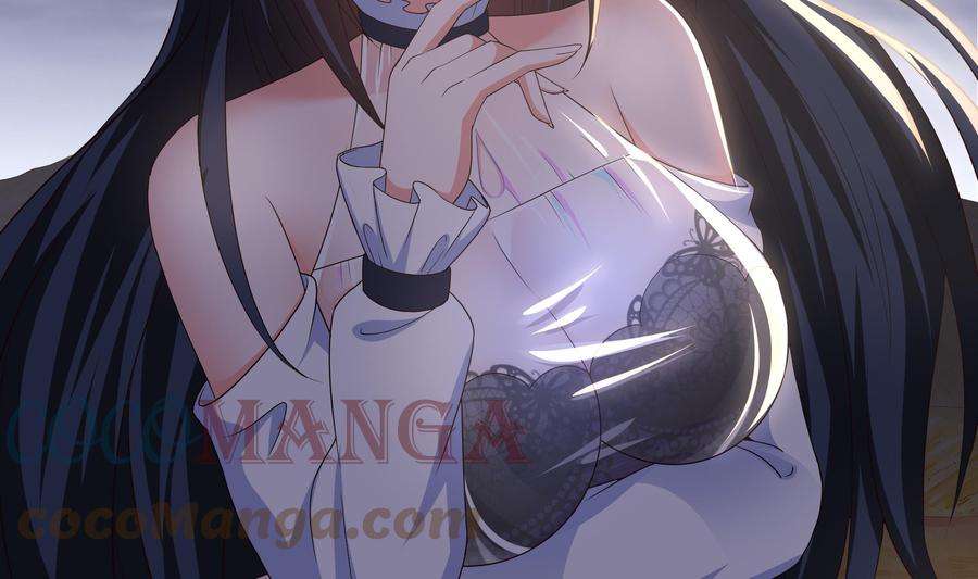 我在地府开后宫24话