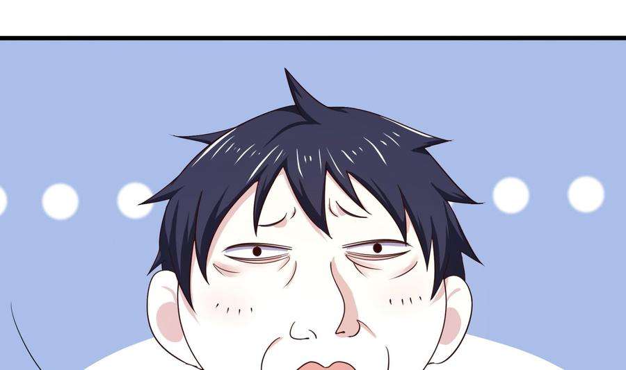 我在地府开后宫24话