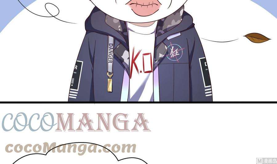 我在地府开后宫24话