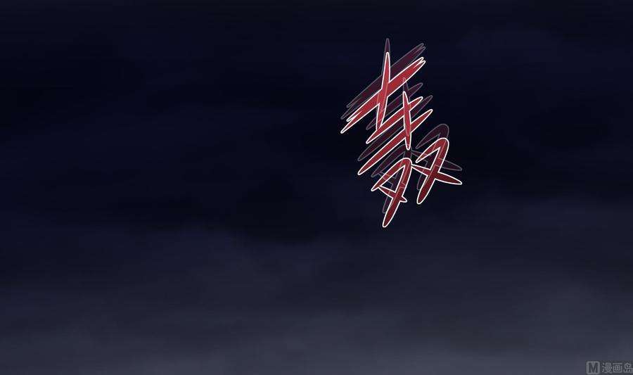 我在地府开后宫24话