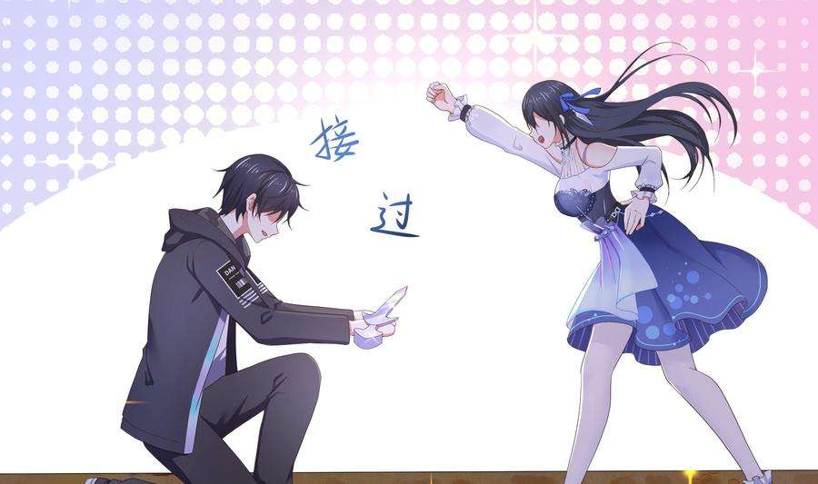 我在地府开后宫24话