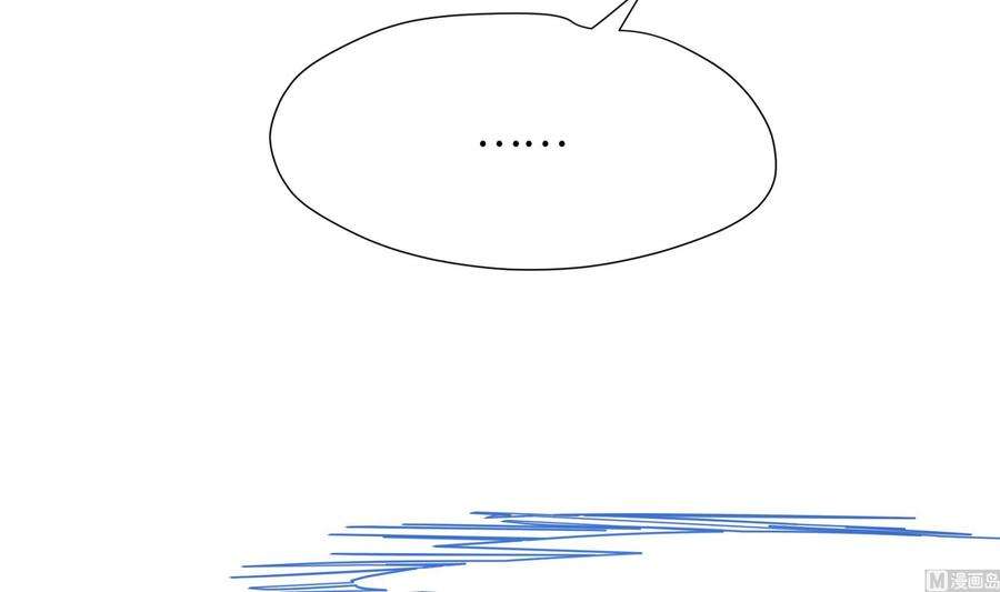 我在地府开后宫24话