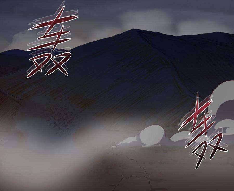 我在地府开后宫24话