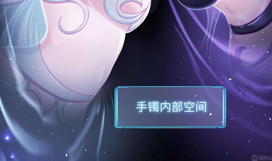 我在地府开后宫24话