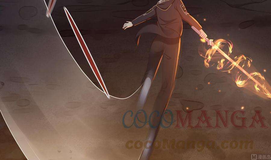 我在地府开后宫24话