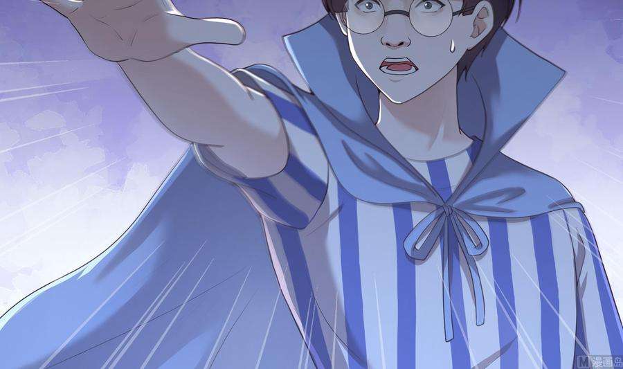 我在地府开后宫24话