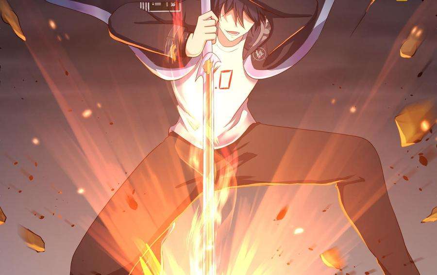 我在地府开后宫24话