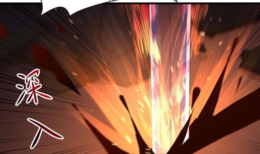 我在地府开后宫24话