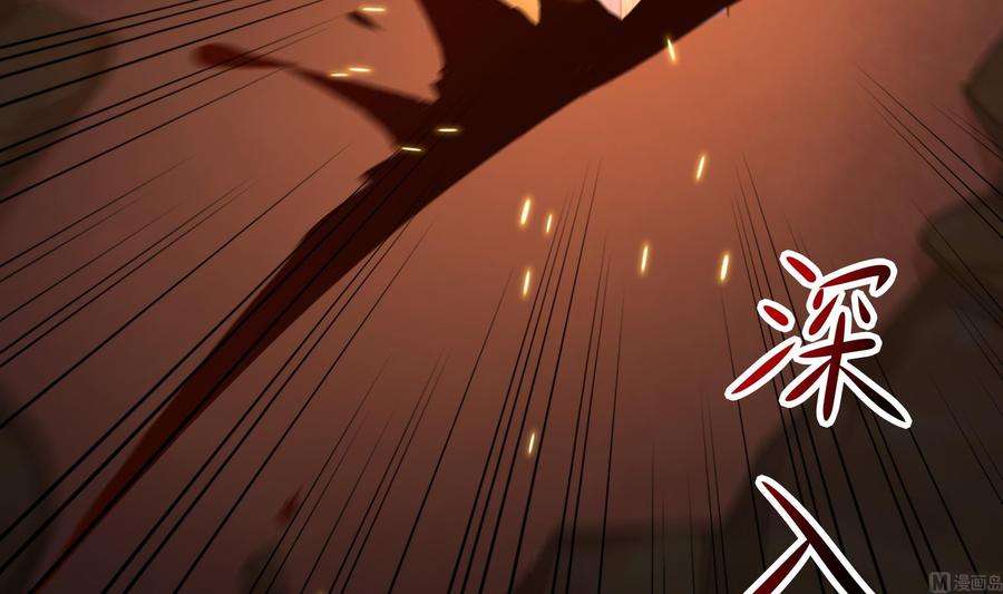 我在地府开后宫24话