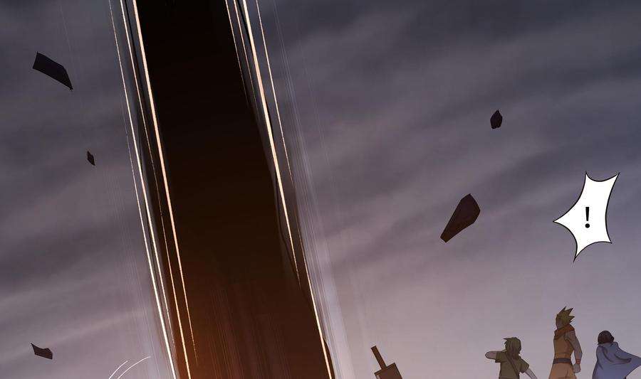 我在地府开后宫24话