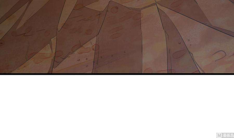 我在地府开后宫24话