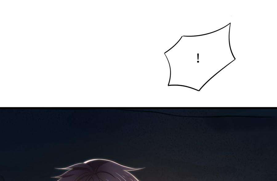 我在地府开后宫24话