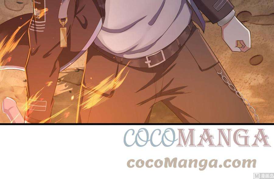 我在地府开后宫24话