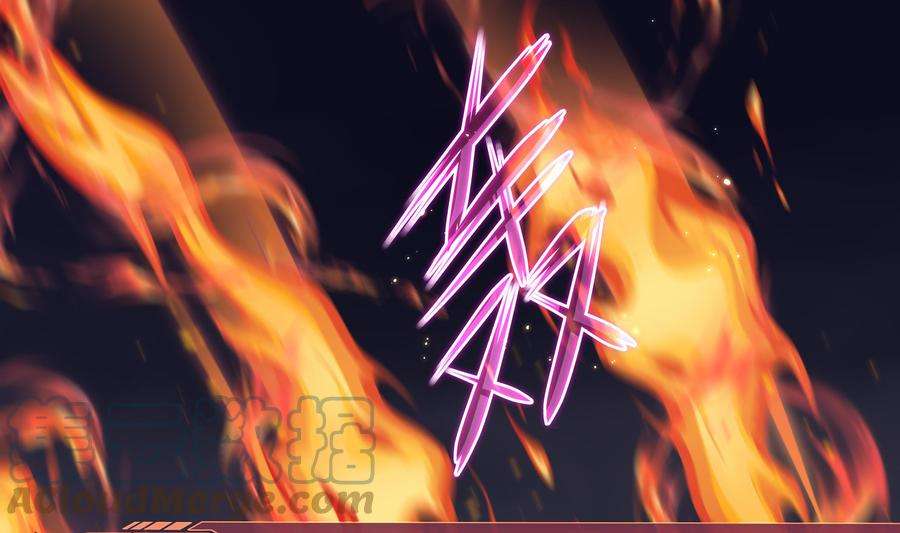 我在地府开后宫25话 她不爱吃菠菜