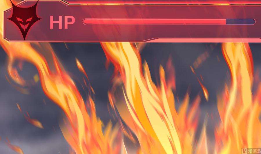 我在地府开后宫25话 她不爱吃菠菜