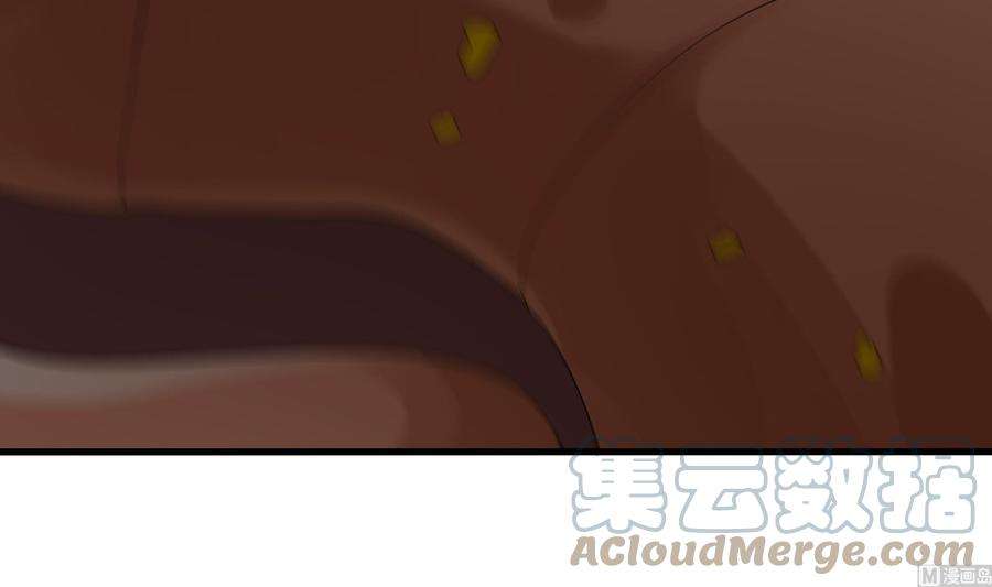 我在地府开后宫25话 她不爱吃菠菜