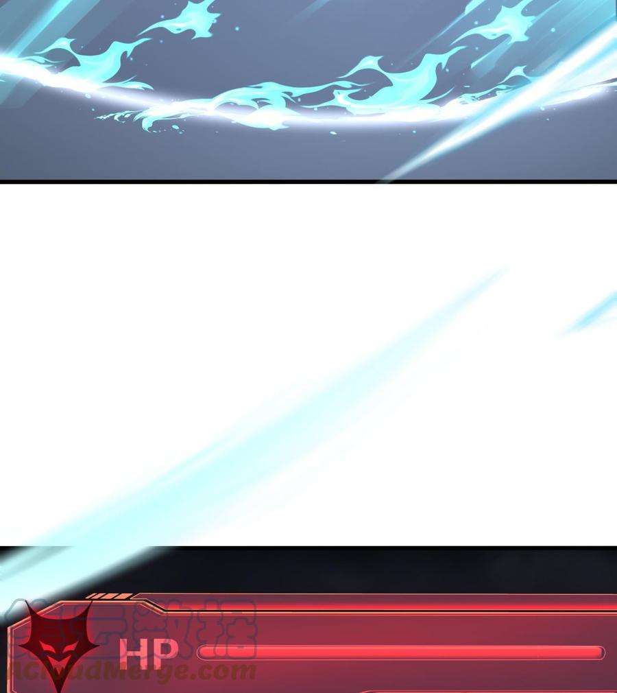 我在地府开后宫25话 她不爱吃菠菜