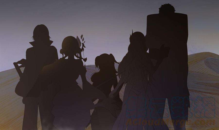 我在地府开后宫25话 她不爱吃菠菜