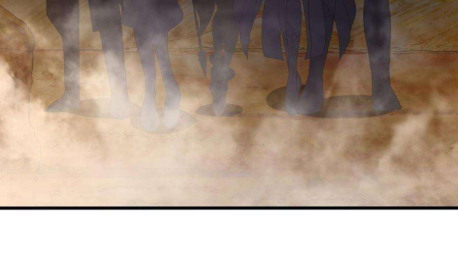 我在地府开后宫25话 她不爱吃菠菜