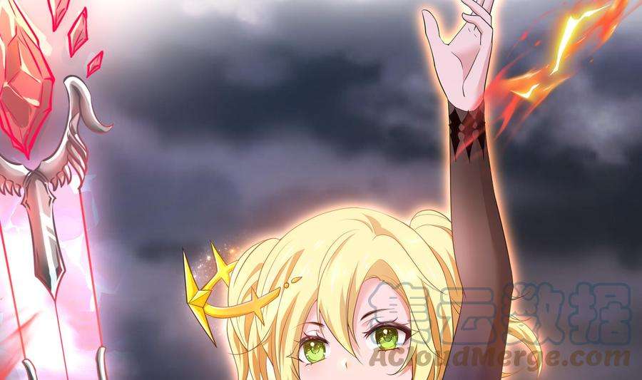 我在地府开后宫25话 她不爱吃菠菜