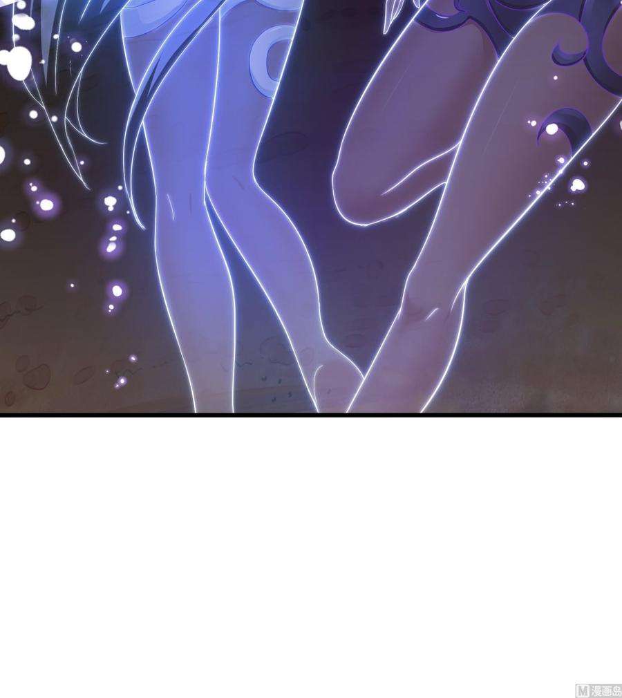 我在地府开后宫25话 她不爱吃菠菜