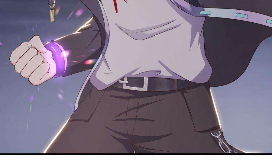 我在地府开后宫25话 她不爱吃菠菜