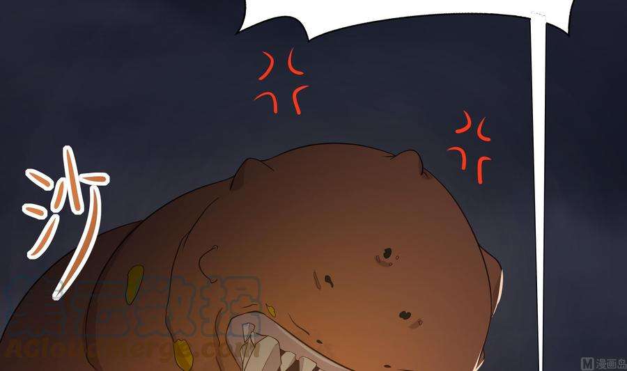 我在地府开后宫25话 她不爱吃菠菜