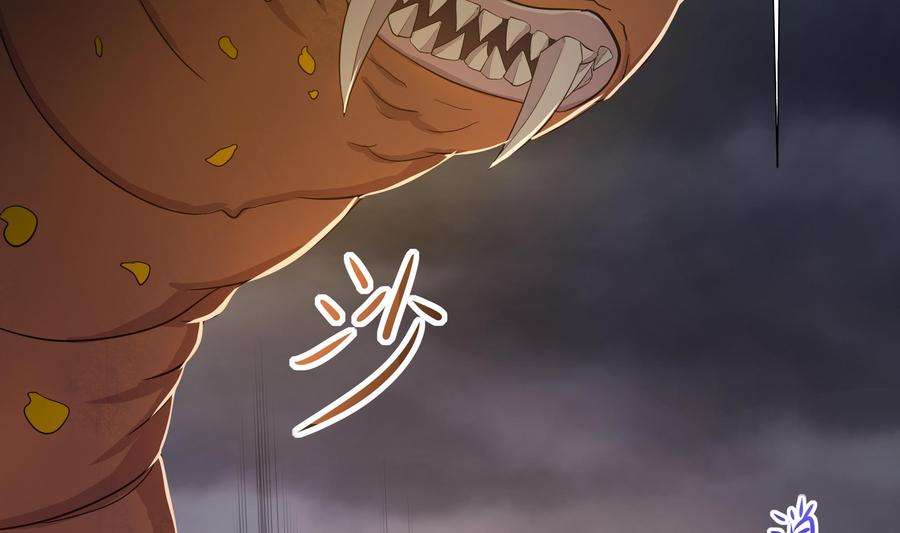 我在地府开后宫25话 她不爱吃菠菜