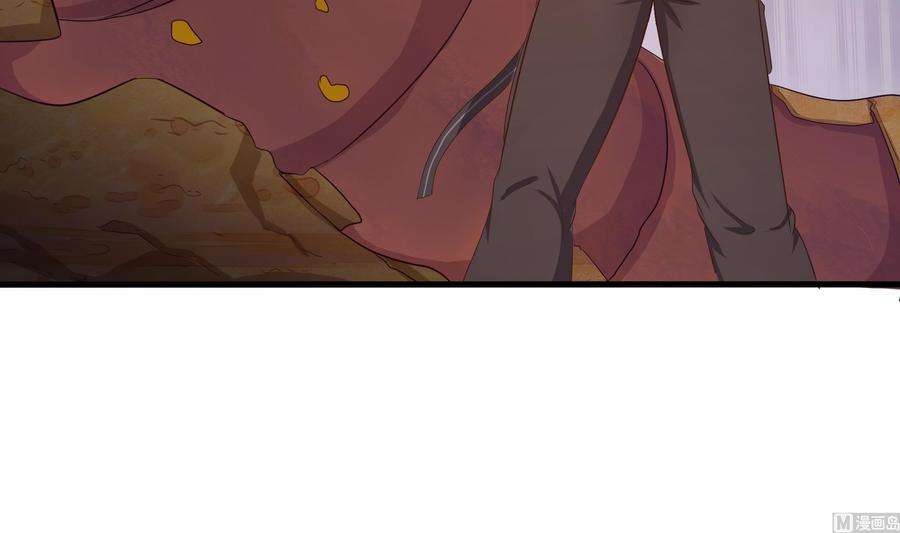 我在地府开后宫25话 她不爱吃菠菜