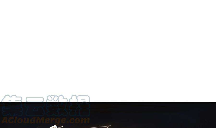 我在地府开后宫25话 她不爱吃菠菜