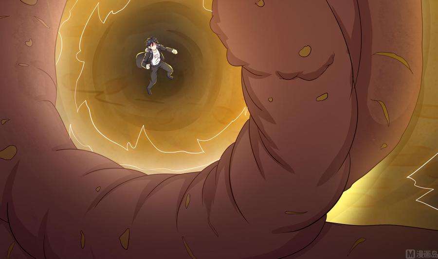 我在地府开后宫25话 她不爱吃菠菜