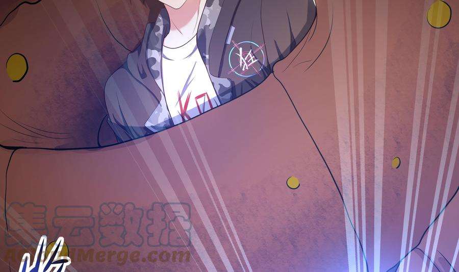 我在地府开后宫25话 她不爱吃菠菜