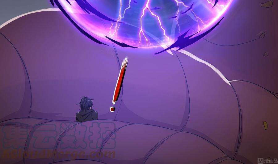 我在地府开后宫25话 她不爱吃菠菜