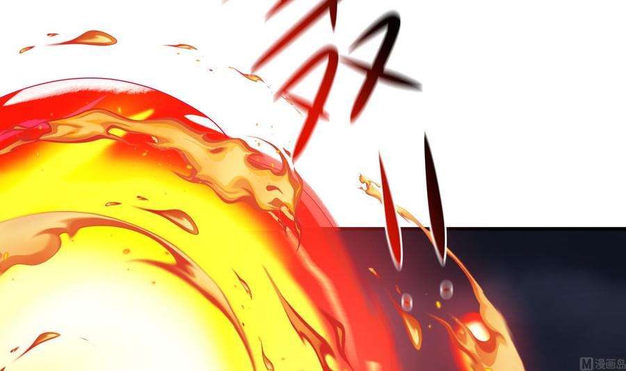 我在地府开后宫25话 她不爱吃菠菜