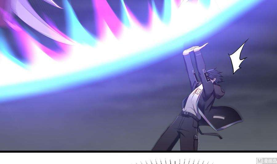 我在地府开后宫25话 她不爱吃菠菜