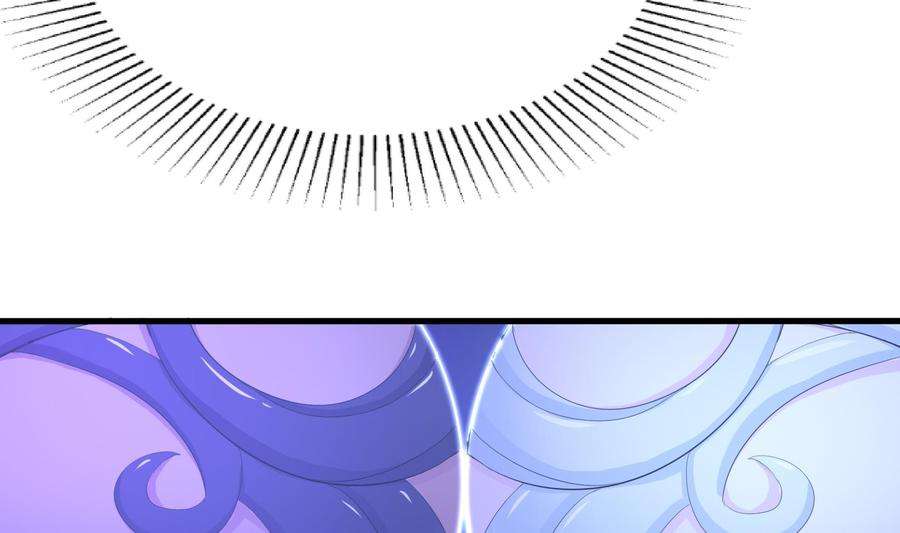 我在地府开后宫25话 她不爱吃菠菜