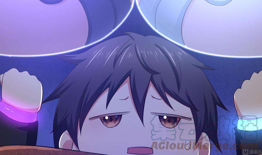 我在地府开后宫25话 她不爱吃菠菜