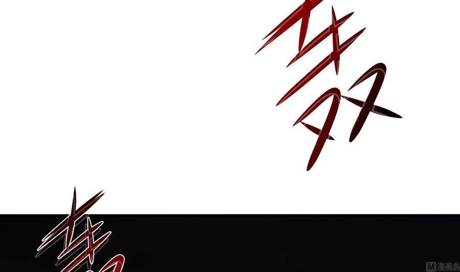 我在地府开后宫25话 她不爱吃菠菜