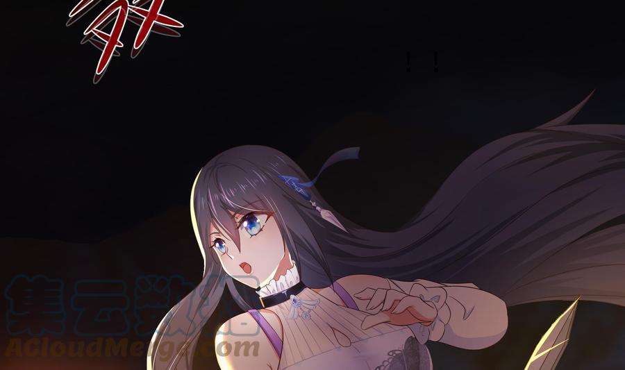 我在地府开后宫25话 她不爱吃菠菜