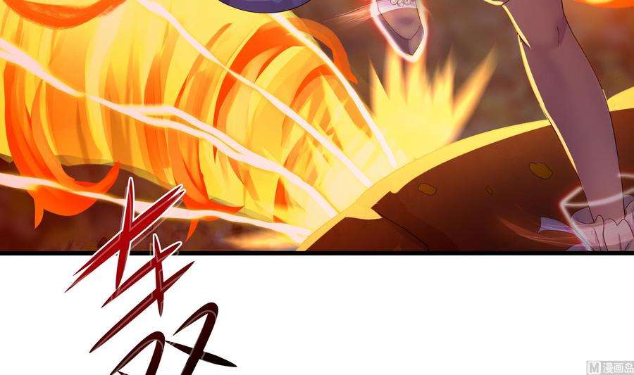 我在地府开后宫25话 她不爱吃菠菜